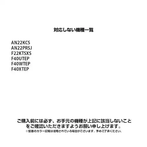 RX^ht _CL GAR R {\ DAIKIN 邳 risora ݒsv ݊ 0.5x߉  obNCg ^]^C}[ysz_12