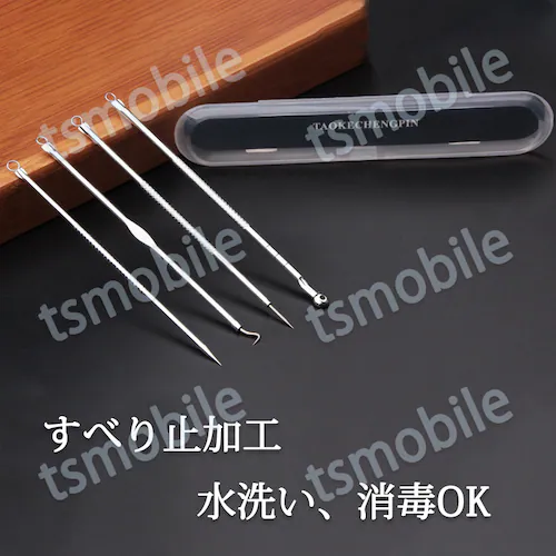 p 4{Zbg jLr p   ьPA    p @ 玉 R XeX ANlPApLbg jLr jLr P[Xt_6