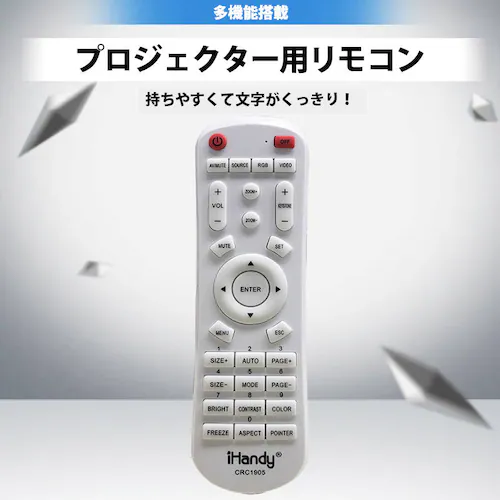 RX^h1t vWFN^[ ėp R ݊ p \  @\ ֗ ȒP EPSON BenQ LG DELL Canon SONY  Panasonic SHAR_1