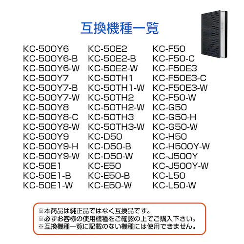 SHARP C@ Ή Wo EL tB^[ KC-D50 V[v ݊  ԕ΍ HEPA zR W ÓdCz ^oR L R vY}NX^[_2