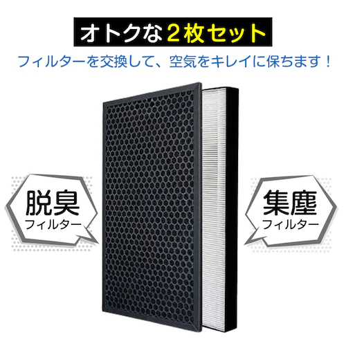 SHARP C@ Ή Wo EL tB^[ KC-D50 V[v ݊  ԕ΍ HEPA zR W ÓdCz ^oR L R vY}NX^[_3