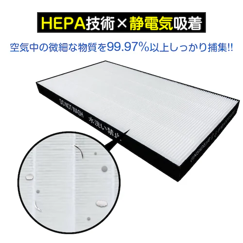 SHARP C@ Ή Wo EL tB^[ KC-D50 V[v ݊  ԕ΍ HEPA zR W ÓdCz ^oR L R vY}NX^[_4