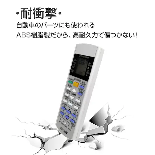 RX^h1t Panasonic GARp R ݊ ėp ݒsv pi\jbN Eolia GIA imC[X Ή B p \ XyA ւ_4