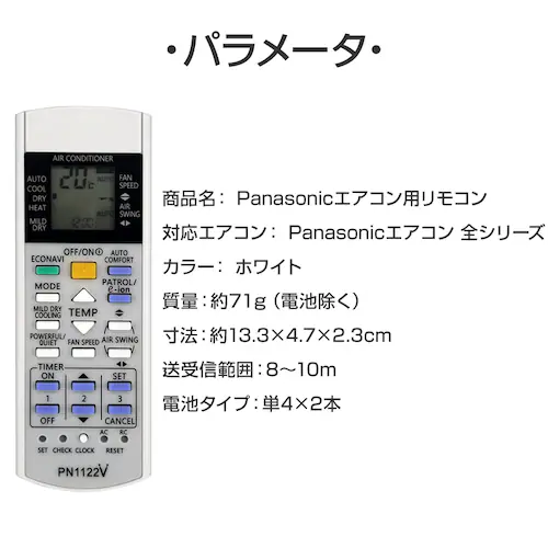 RX^h1t Panasonic GARp R ݊ ėp ݒsv pi\jbN Eolia GIA imC[X Ή B p \ XyA ւ_9