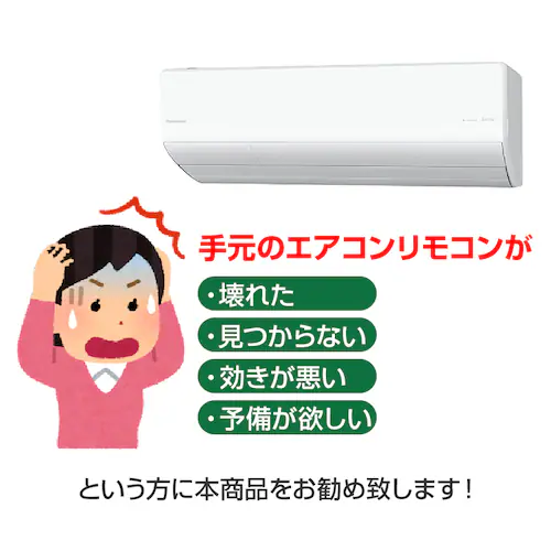 OH GARp R {\ MITSUBISHI  OHd@ ݒsv ݊ 0.5x߉ ʉtpl obNCg ^]^C}[ {tysz_2