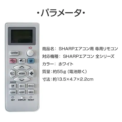 RX^h1t SHARP GARp R ݊ ėp ݒsv V[v SV[Y Ή Airest  vY}NX^[ p \ XyA _8