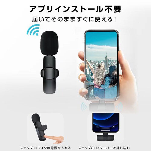 CX}CN s}CN 3.5mm lightning Type C S3 ݒsv X}z[d\ Nbv 360W mCYy zM Vlog PC iPhone Androi_5
