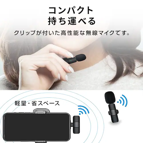 CX}CN s}CN 3.5mm lightning Type C S3 ݒsv X}z[d\ Nbv 360W mCYy zM Vlog PC iPhone Androi_6