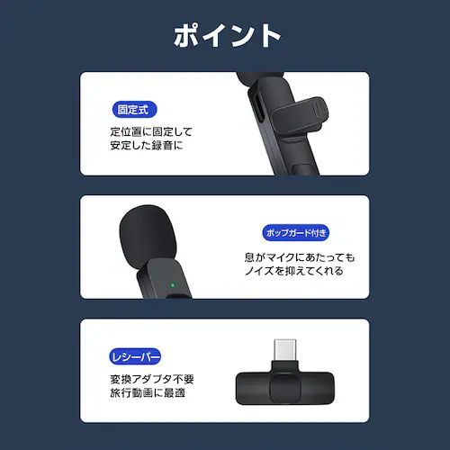 CX}CN s}CN 3.5mm lightning Type C S3 ݒsv X}z[d\ Nbv 360W mCYy zM Vlog PC iPhone Androi_11