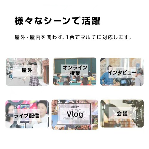 CX}CN s}CN 3.5mm lightning Type C S3 ݒsv X}z[d\ Nbv 360W mCYy zM Vlog PC iPhone Androi_12