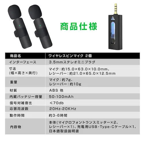 CX}CN 2 1to2 s}CN 3.5mm[q AUX ݒsv p\R Xs[J[ J Ή Nbv 360W mCYy  zM R[fBO_13