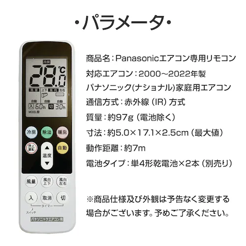 pi\jbN GARp R {\ Panasonic ݒsv ݊ 0.5x߉ ʉtpl obNCg ^]^C}[ {t pysz_8