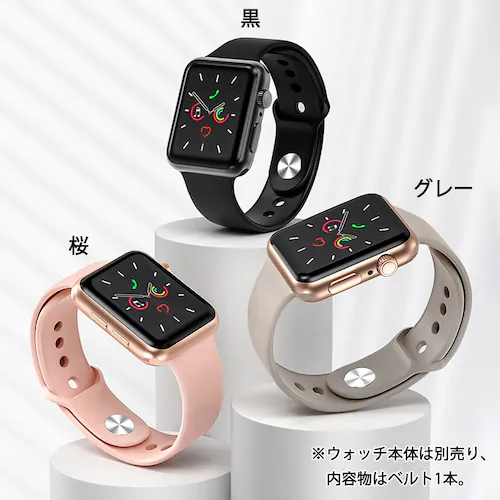 apple watchp xg VR 1{ Abv EHb` oh  j h Lk [v X|[c rWlX w iWatch series7 6 5 4 3 2 1 SEΉ_1