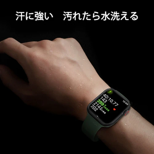 apple watchp xg VR 1{ Abv EHb` oh  j h Lk [v X|[c rWlX w iWatch series7 6 5 4 3 2 1 SEΉ_15