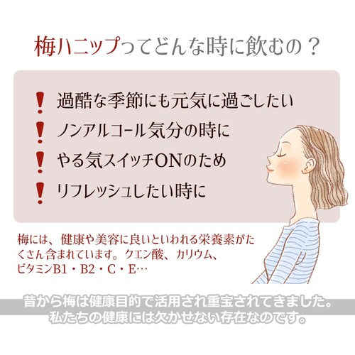 Rvi IBY~njbv 590g 6{Zbg_4