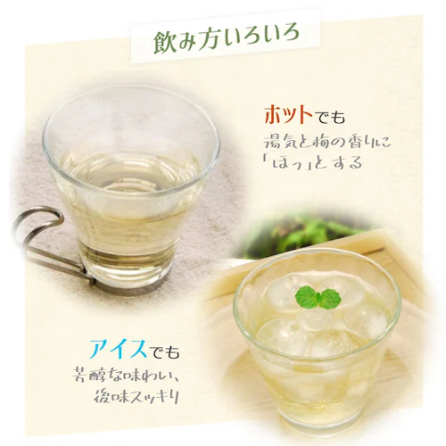 Rvi IBY~njbv 590g 6{Zbg_8