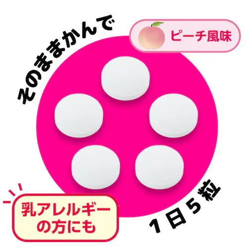 Rvi JVER[Q 150 3Zbg90_4
