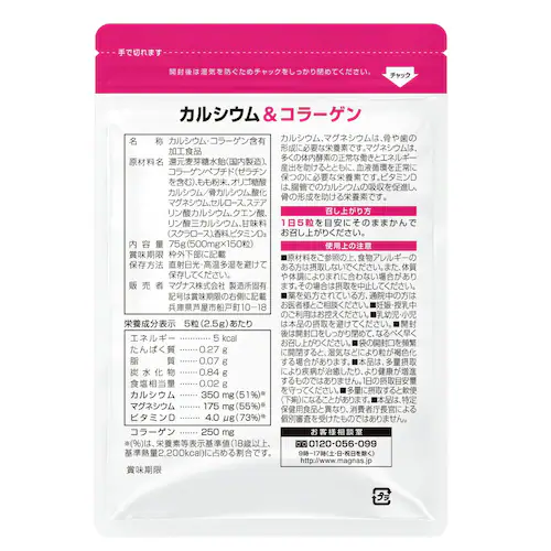 Rvi JVER[Q 150 3Zbg90_5