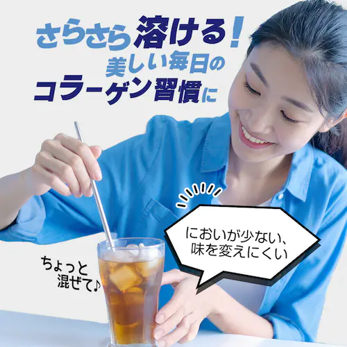 Rvi x炳R[Q 120g 2Zbg_2