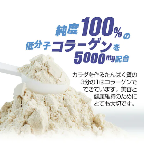 Rvi x炳R[Q 120g 2Zbg_3