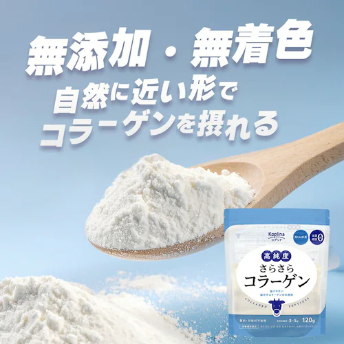 Rvi x炳R[Q 120g 2Zbg_7