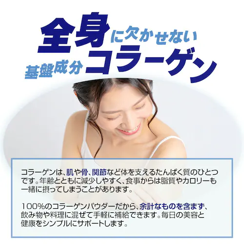 Rvi x炳R[Q 120g 2Zbg_8