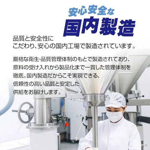 Rvi x炳R[Q 120g 2Zbg_11