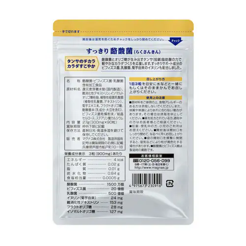 Rvi 藏_ 90 3Zbg90_13