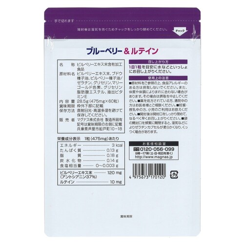 Rvi u[x[eC 60 3Zbg180_11