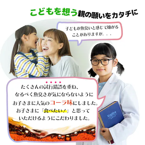 Rvi O~Tv DHAr^~ 60 2Zbg40_9