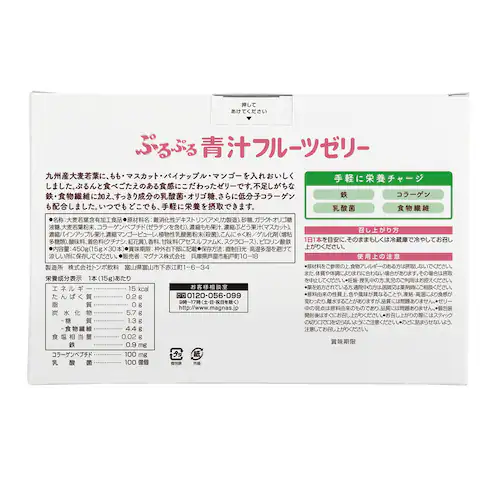 Rvi ՂՂ`t[c[[ 15g~30{ 3Zbg90_16