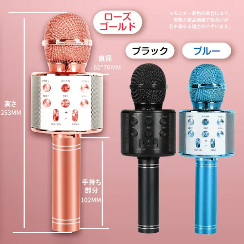 JIP}CN CX}CN Bluetooth}CN Xs[J[t  USB[d ^ {[JJbg GR[ q NX}X a p[eB[ v[g_3