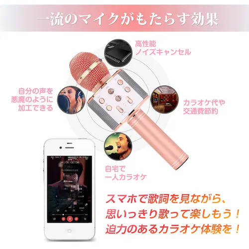 JIP}CN CX}CN Bluetooth}CN Xs[J[t  USB[d ^ {[JJbg GR[ q NX}X a p[eB[ v[g_7