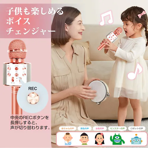 JIP}CN CX}CN Bluetooth}CN Xs[J[t  USB[d ^ {[JJbg GR[ q NX}X a p[eB[ v[g_11