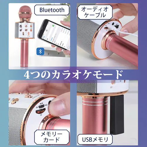 JIP}CN CX}CN Bluetooth}CN Xs[J[t  USB[d ^ {[JJbg GR[ q NX}X a p[eB[ v[g_14