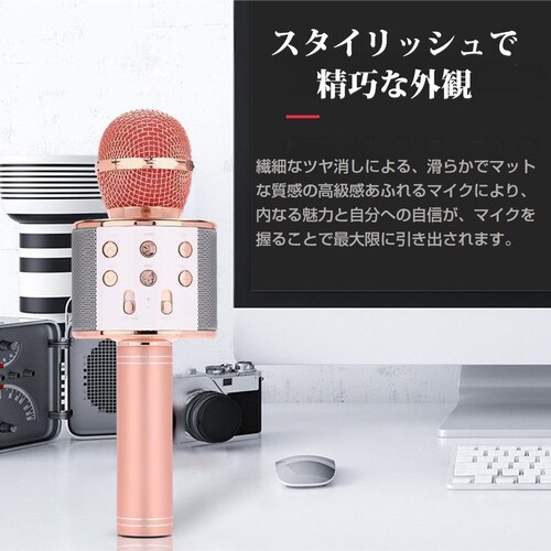 JIP}CN CX}CN Bluetooth}CN Xs[J[t  USB[d ^ {[JJbg GR[ q NX}X a p[eB[ v[g_17