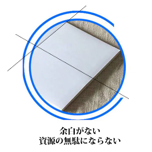 ラベルシール 8面 A4サイズ 100枚 800片 直角 余白無し ツヤ消し 強粘着タイプ インクジェット レーザープリンター両方対応 インク付きやすい 用紙 OA用品_3