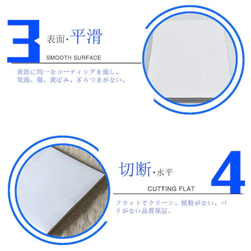 ラベルシール 8面 A4サイズ 100枚 800片 直角 余白無し ツヤ消し 強粘着タイプ インクジェット レーザープリンター両方対応 インク付きやすい 用紙 OA用品_7