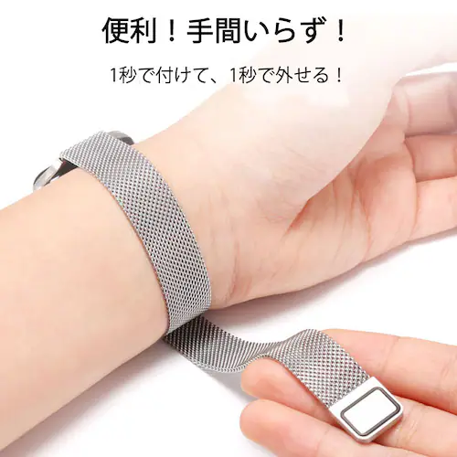 AbvEHb`p XeX xg 1{ apple watch [v CŒ߂  }Olbg iWatch  jp `F[ series7 6 5 4 3 2 1 SE_7