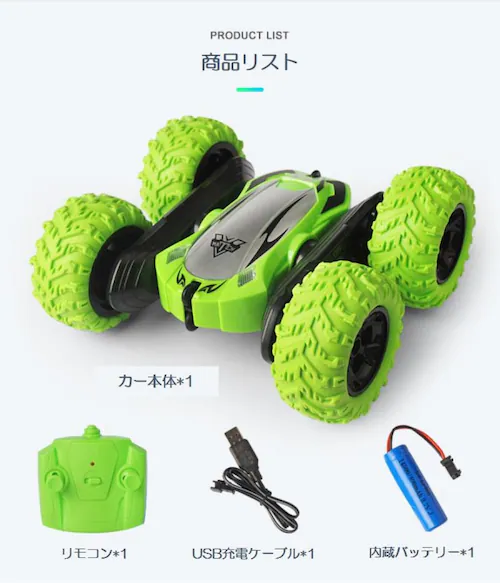 y݌Ɍz WRJ[ q LbY RC [d v[g a w l  mߋ pt 360]  O ċx_17