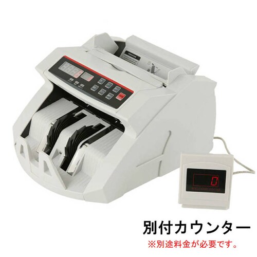 JE^[ PSEF 1Nۏ KiΉ Bill Counter {ꑀpl {\L v@ DJE^[ }l[JE^[ LbVJE^[_7