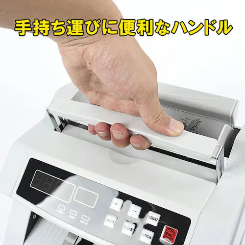 JE^[ PSEF 1Nۏ KiΉ Bill Counter {ꑀpl {\L v@ DJE^[ }l[JE^[ LbVJE^[_20