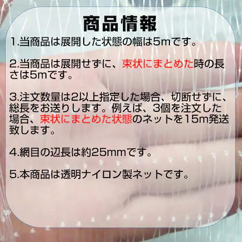hlbg h  5 5 Ԗ25mm  iC 悯lbg JX悯 Qb hb c  _ ʎ  x_ ʕ  Qh~_1