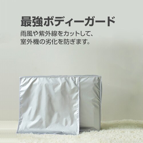 GAR M(80*30*57) O@ Jo[ t܂܉ғOK Osv h ho fM O J Ă  h~ ՔM UVJbg ߓd ȃGl  x_  Sy_1