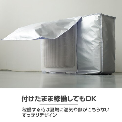 GAR M(80*30*57) O@ Jo[ t܂܉ғOK Osv h ho fM O J Ă  h~ ՔM UVJbg ߓd ȃGl  x_  Sy_3