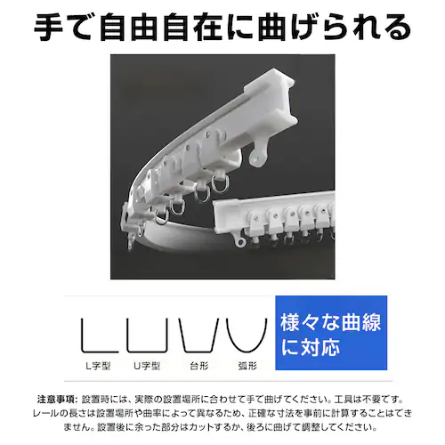 J[e[ 2m Ő܂Ȃ o V   J[u[ Ȃ É t\ ȒP DIY it Jbg ͗lւ CeA_7