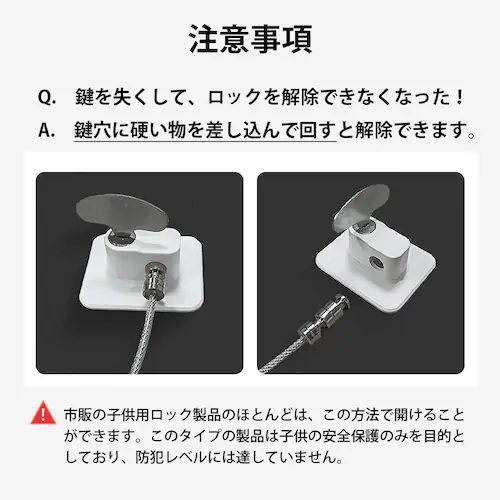 ①ɃJM 2 hAbN `ChbN   ① I Ԍ t t C[ hAXgbp[ xr[K[h Z[teBbN qǂ Ԃ_15