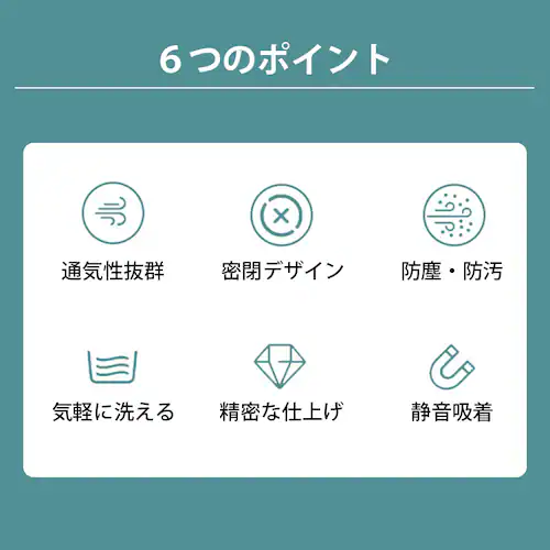  Ԍ J[e 90cm~210cm hlbg ᒠ hAJ[e Ԍ˃lbg J É }Olbg  GR tȒP  rO x_ 悯΍_1
