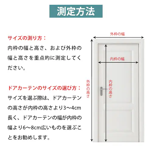  Ԍ J[e 90cm~210cm hlbg ᒠ hAJ[e Ԍ˃lbg J É }Olbg  GR tȒP  rO x_ 悯΍_3