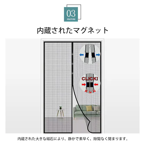  Ԍ J[e 90cm~210cm hlbg ᒠ hAJ[e Ԍ˃lbg J É }Olbg  GR tȒP  rO x_ 悯΍_7